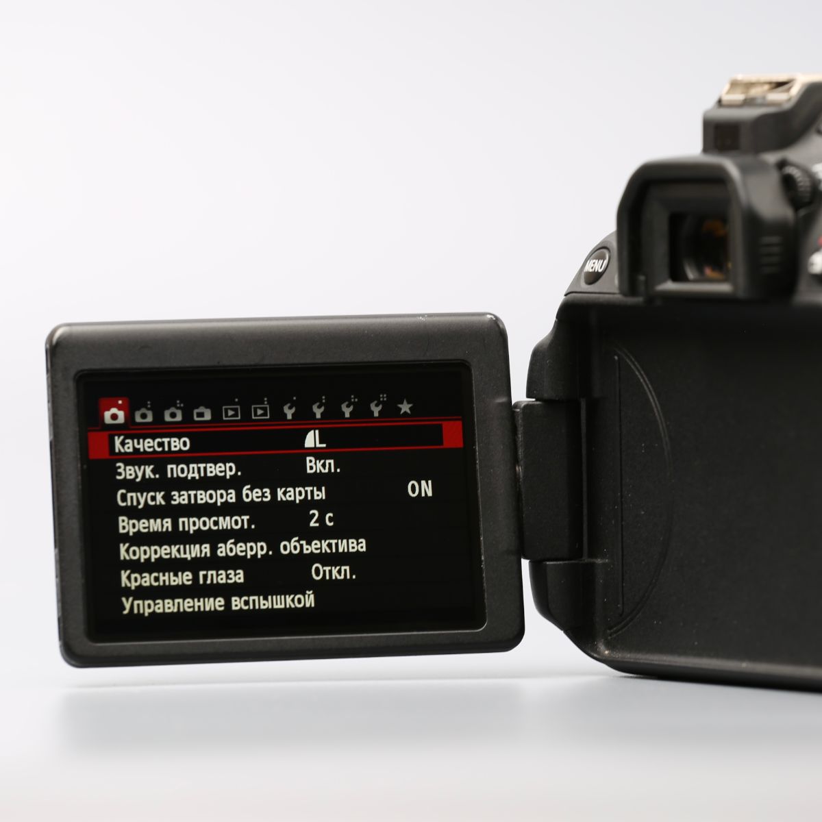 Canon 700D kit 18-55mm — фото 9