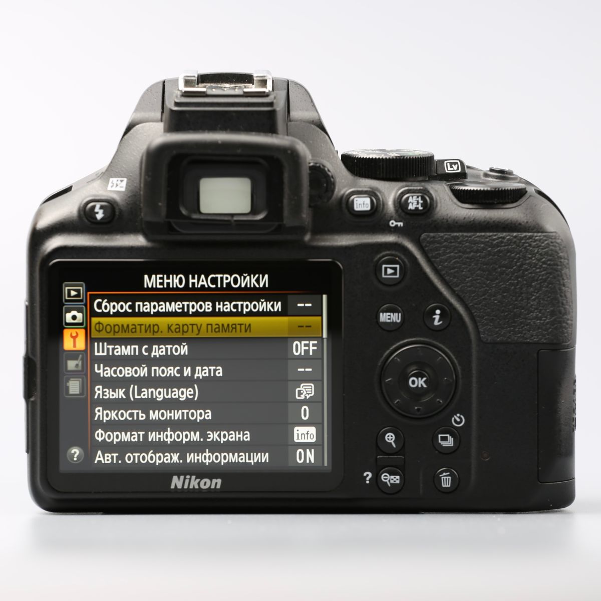 Nikon D3500 kit 18-55mm — фото 9