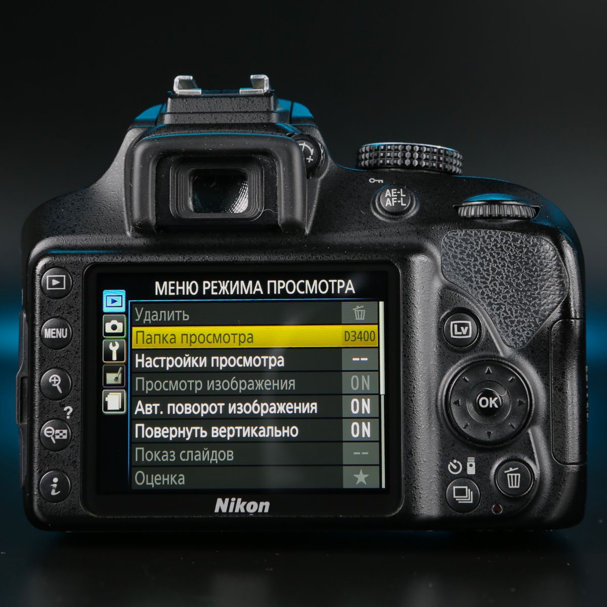 Nikon D3400 kit 18-55mm — фото 9