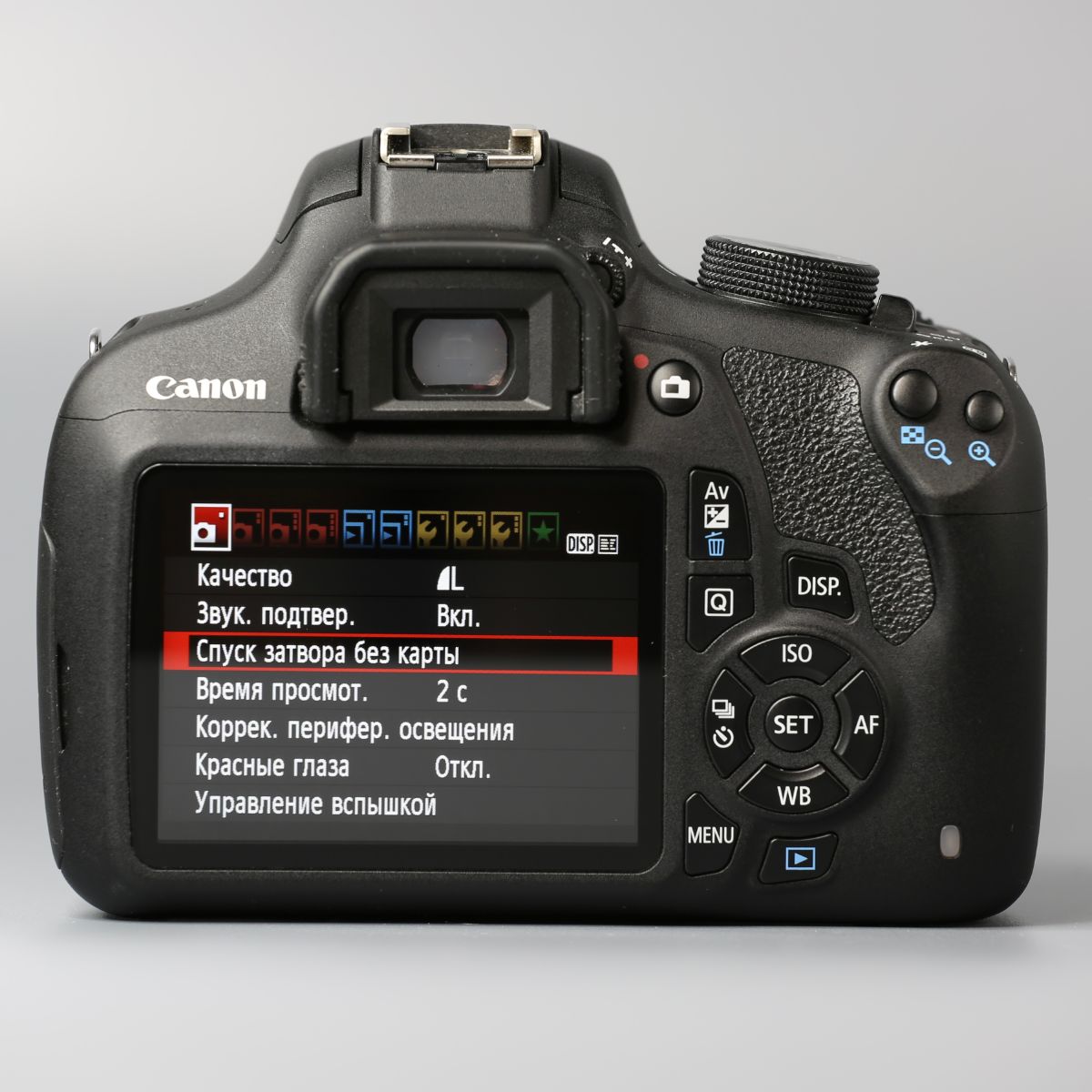 Canon 1200D kit 18-55mm — фото 7