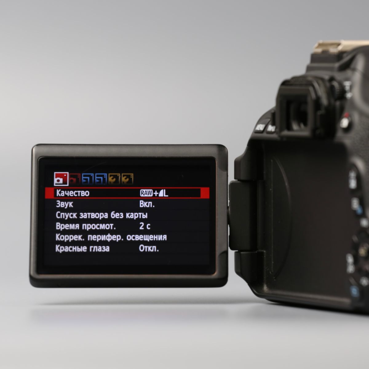 Canon 600D kit 18-55mm — фото 8