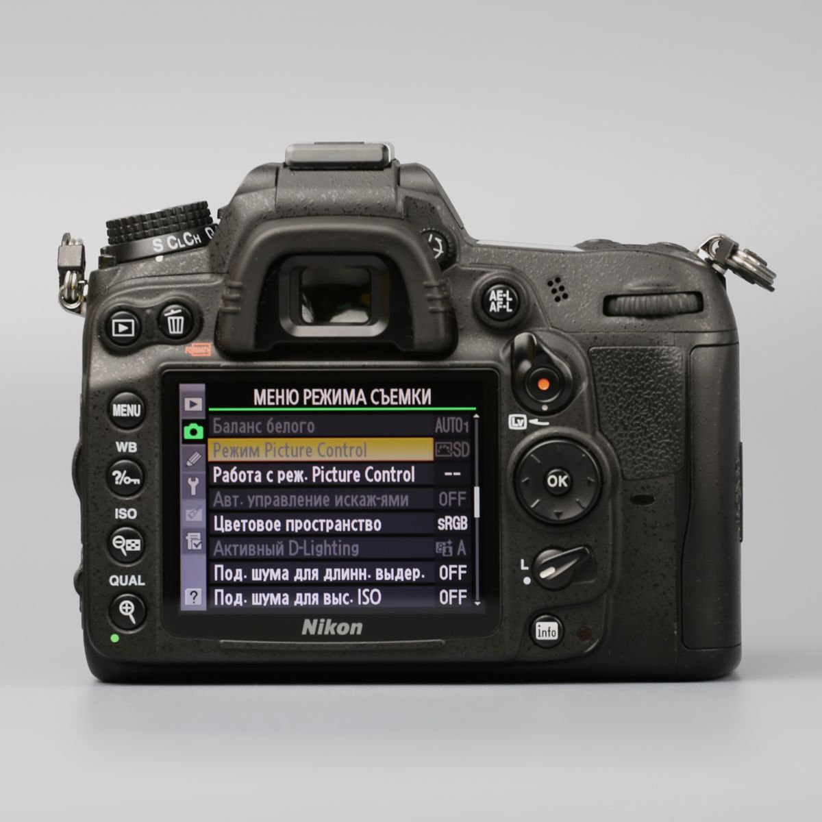 Nikon D7000 body — фото 9