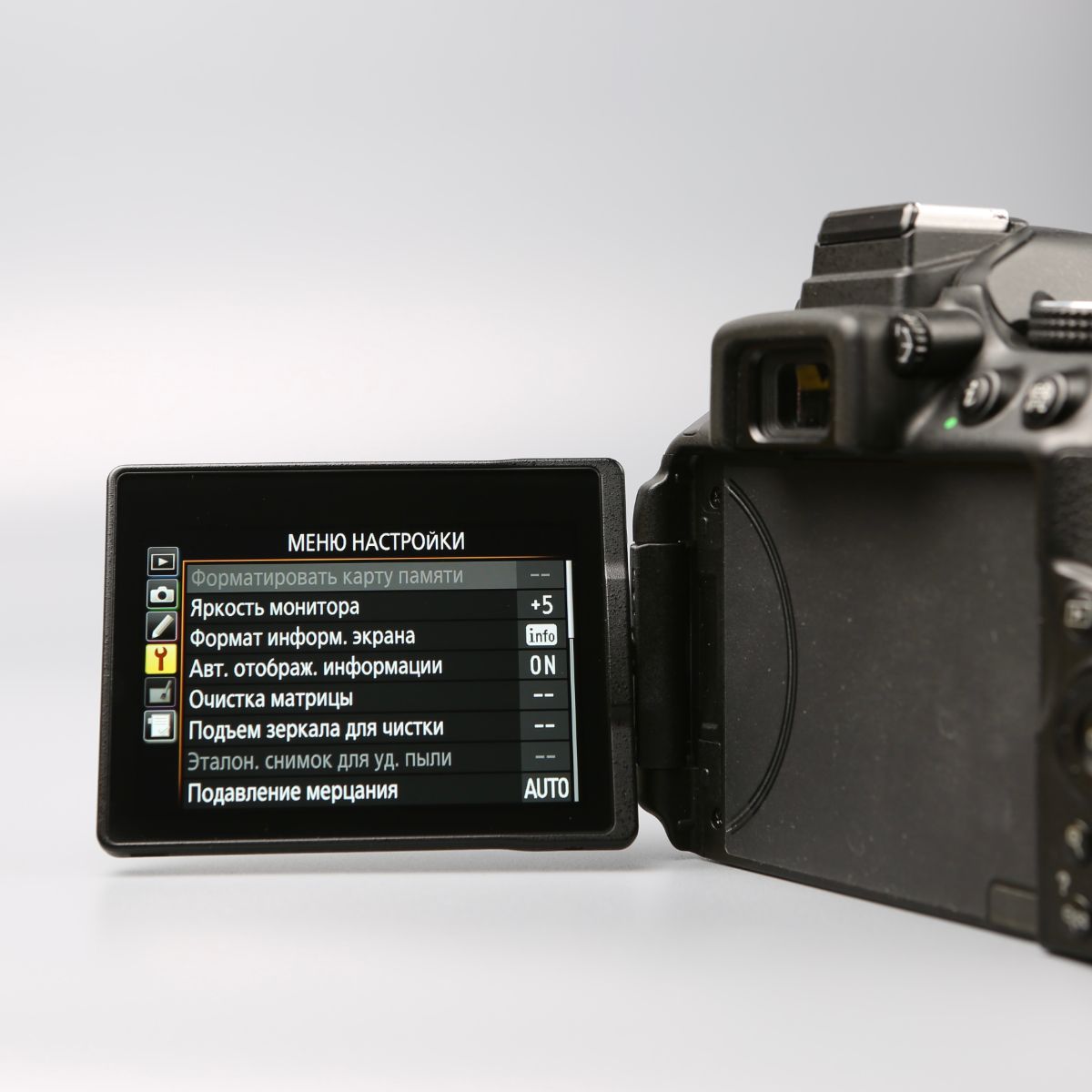 Nikon D5300 kit 18-55mm — фото 8