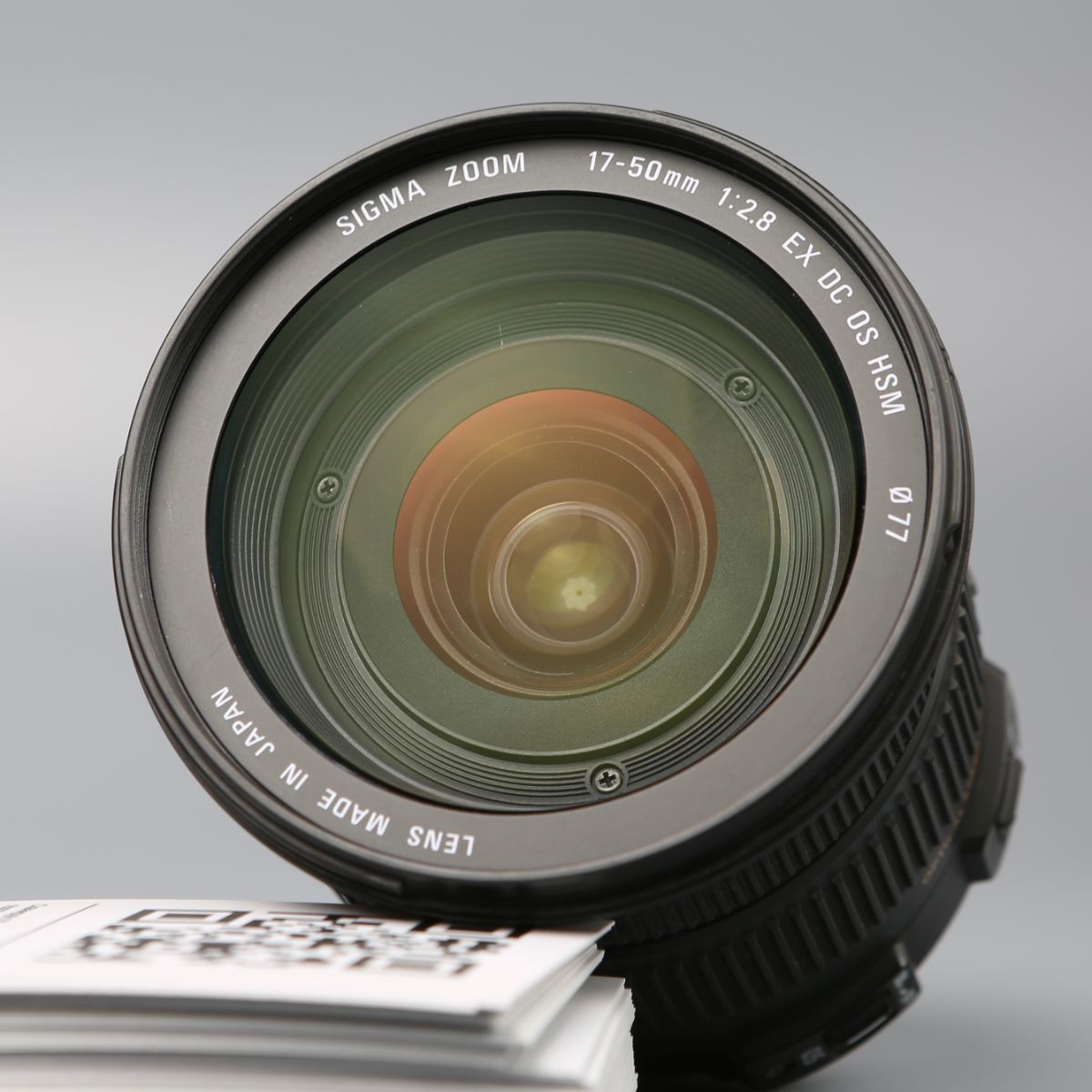 Sigma 17-50mm 2.8 for Nikon F — фото 4