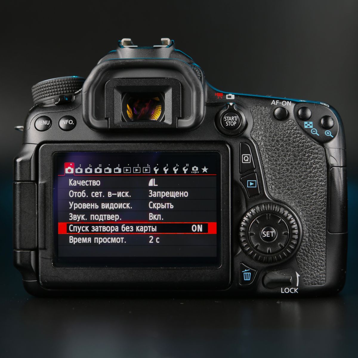 Canon 70D body — фото 7