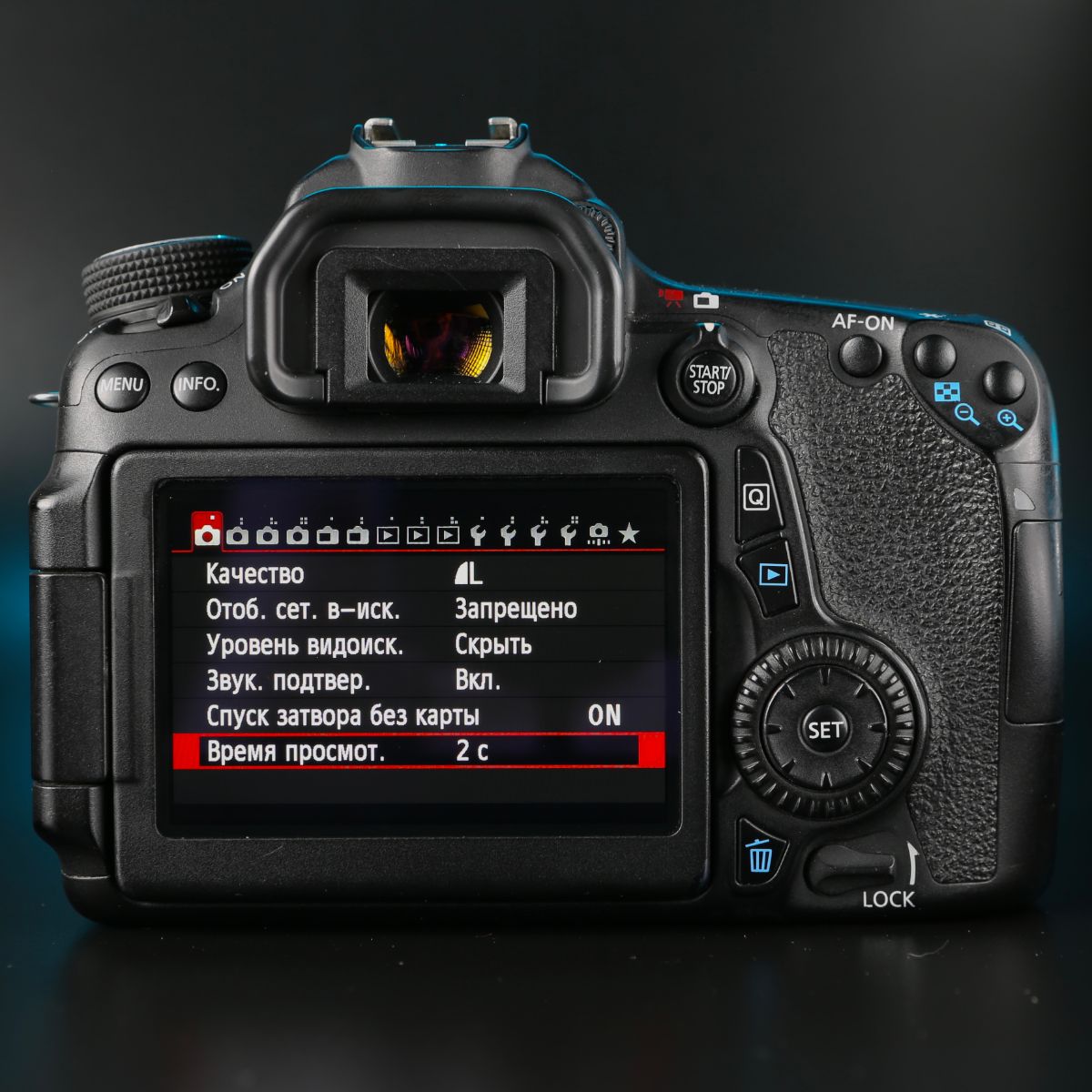Canon 70D body — фото 7