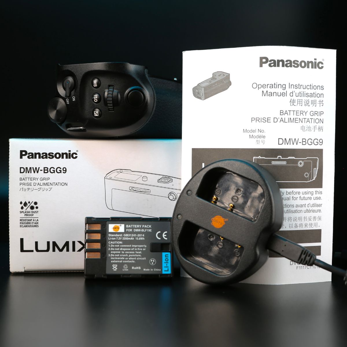 Panasonic DMW-BGG9EE — фото 7