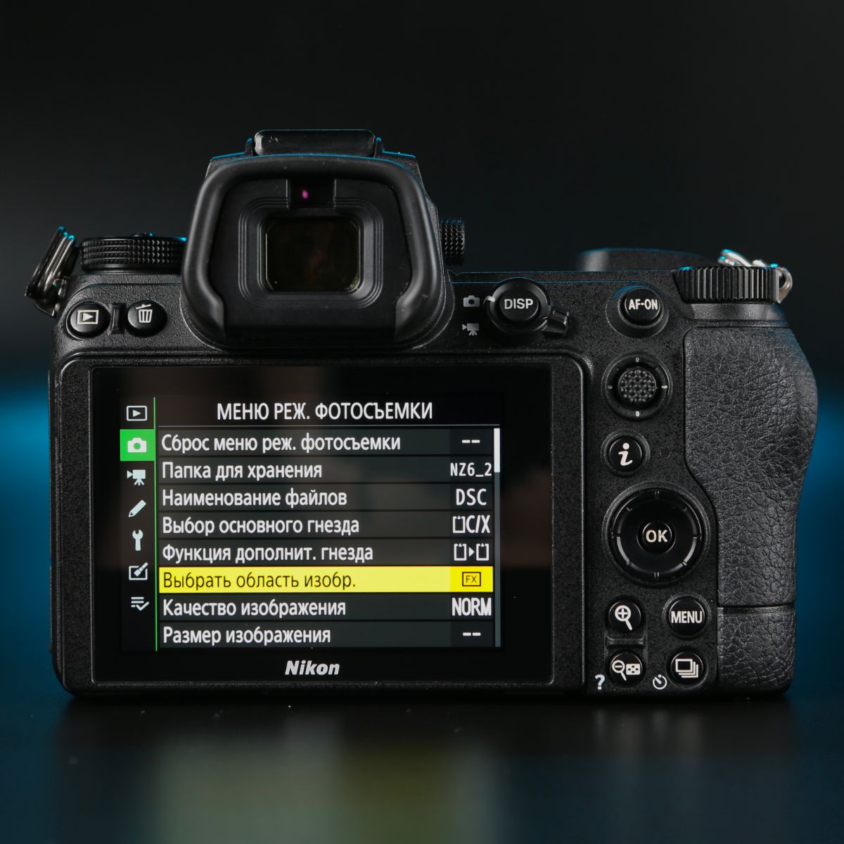 Nikon Z6 II body — фото 8