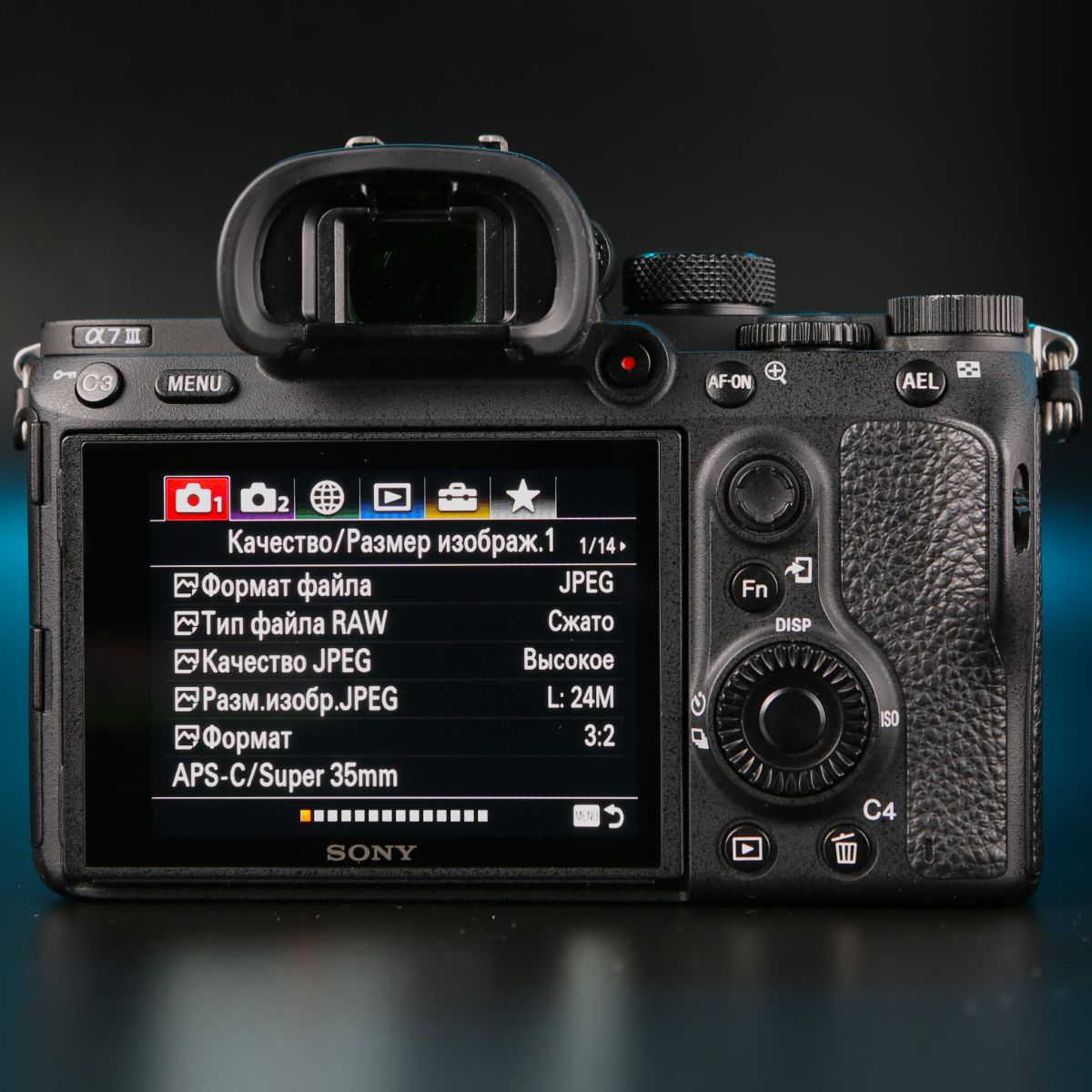 Sony A7 III body — фото 8
