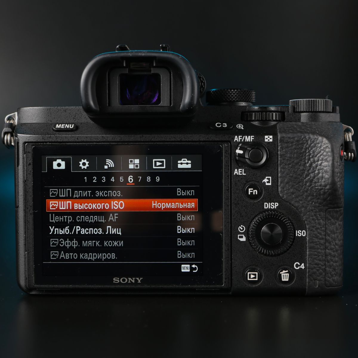 Sony A7 II body — фото 8