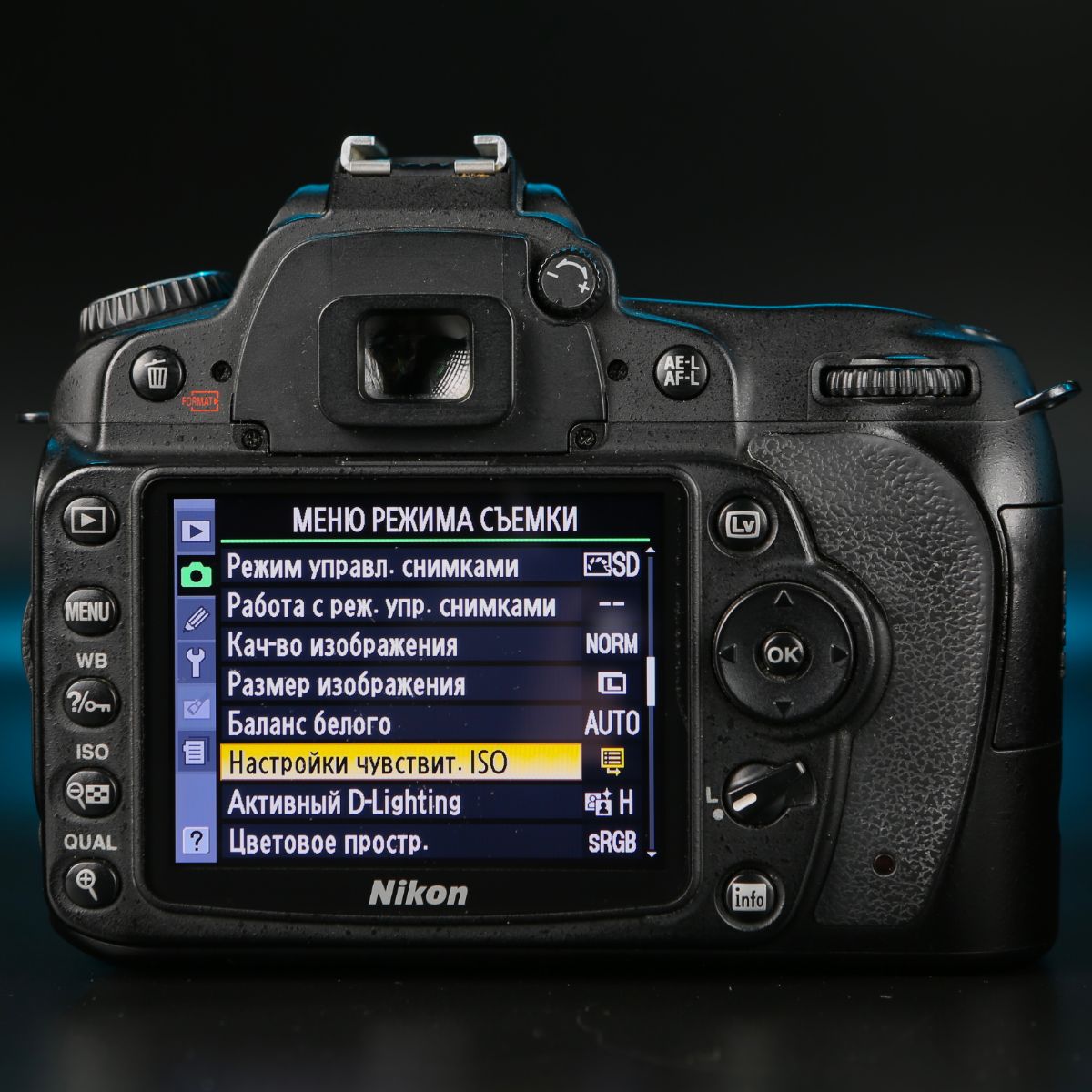 Nikon D90 body — фото 7