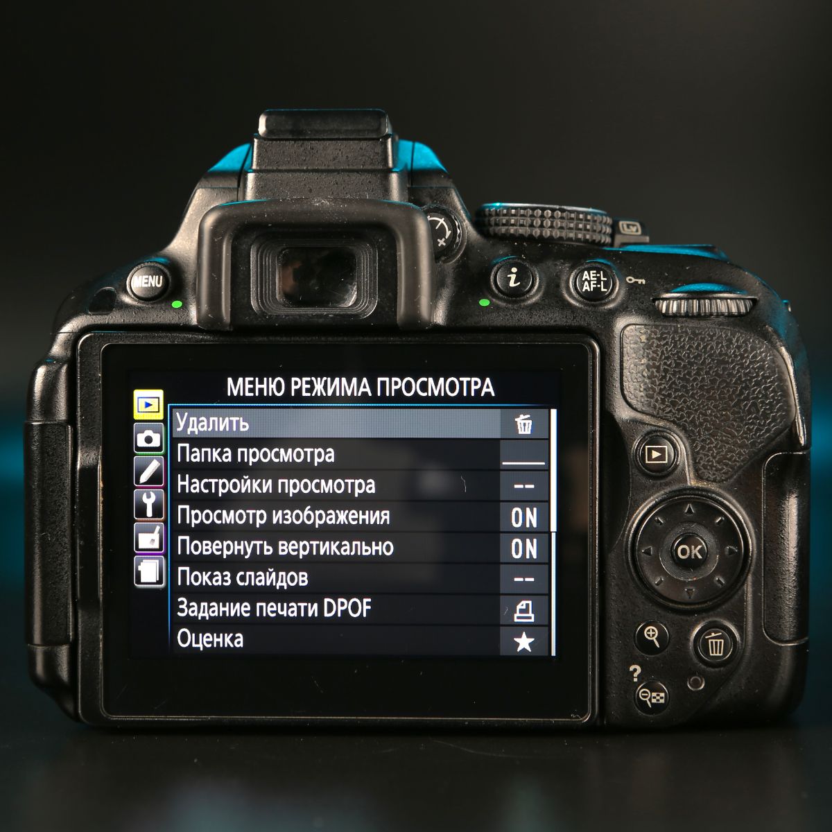 Nikon D5300 body — фото 8