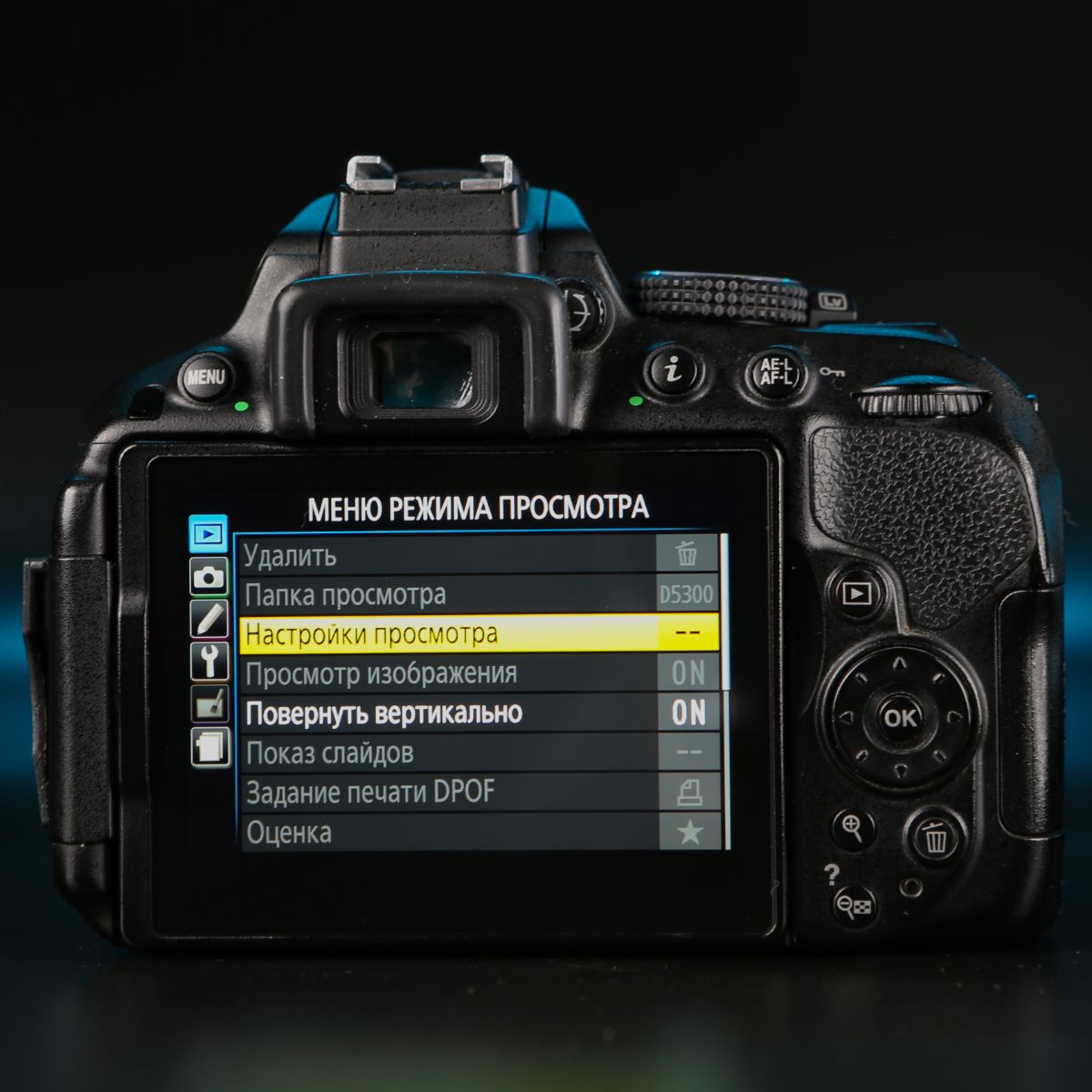 Nikon D5300 kit 18-55mm — фото 9