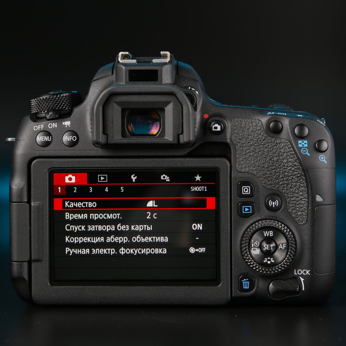 Canon 77D kit 18-55mm — фото 7