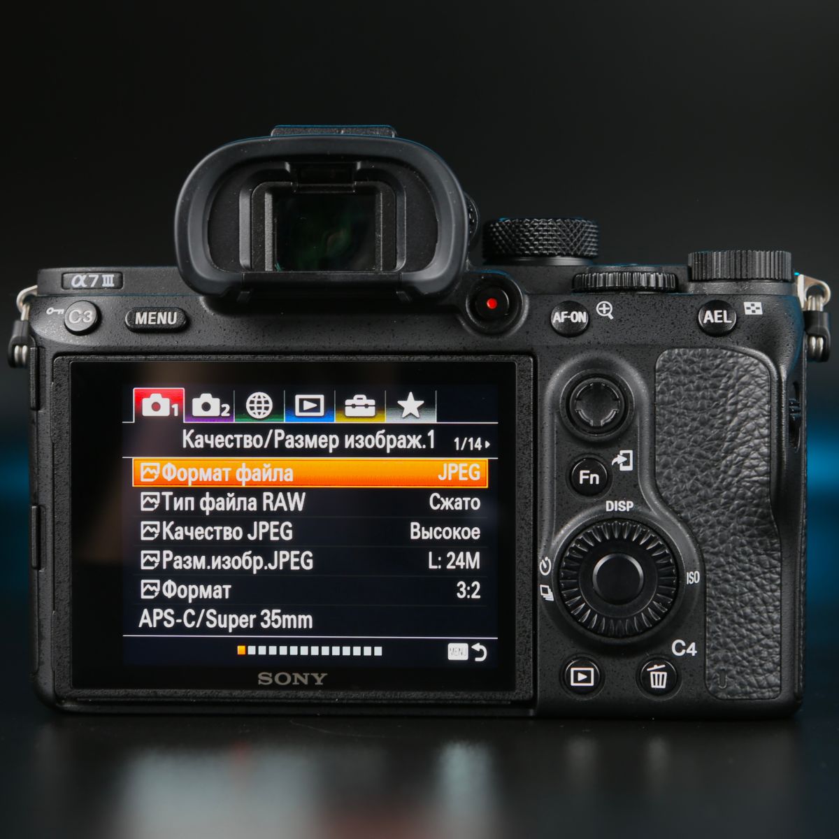 Sony A7 III body — фото 8