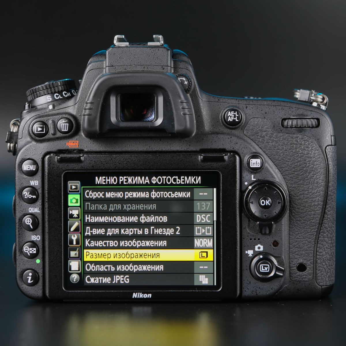 Nikon D750 body — фото 8