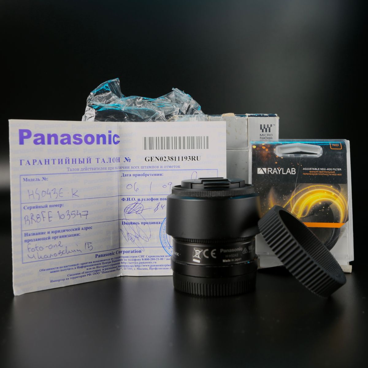 Panasonic Lumix 42.5mm 1.7 OIS — фото 5