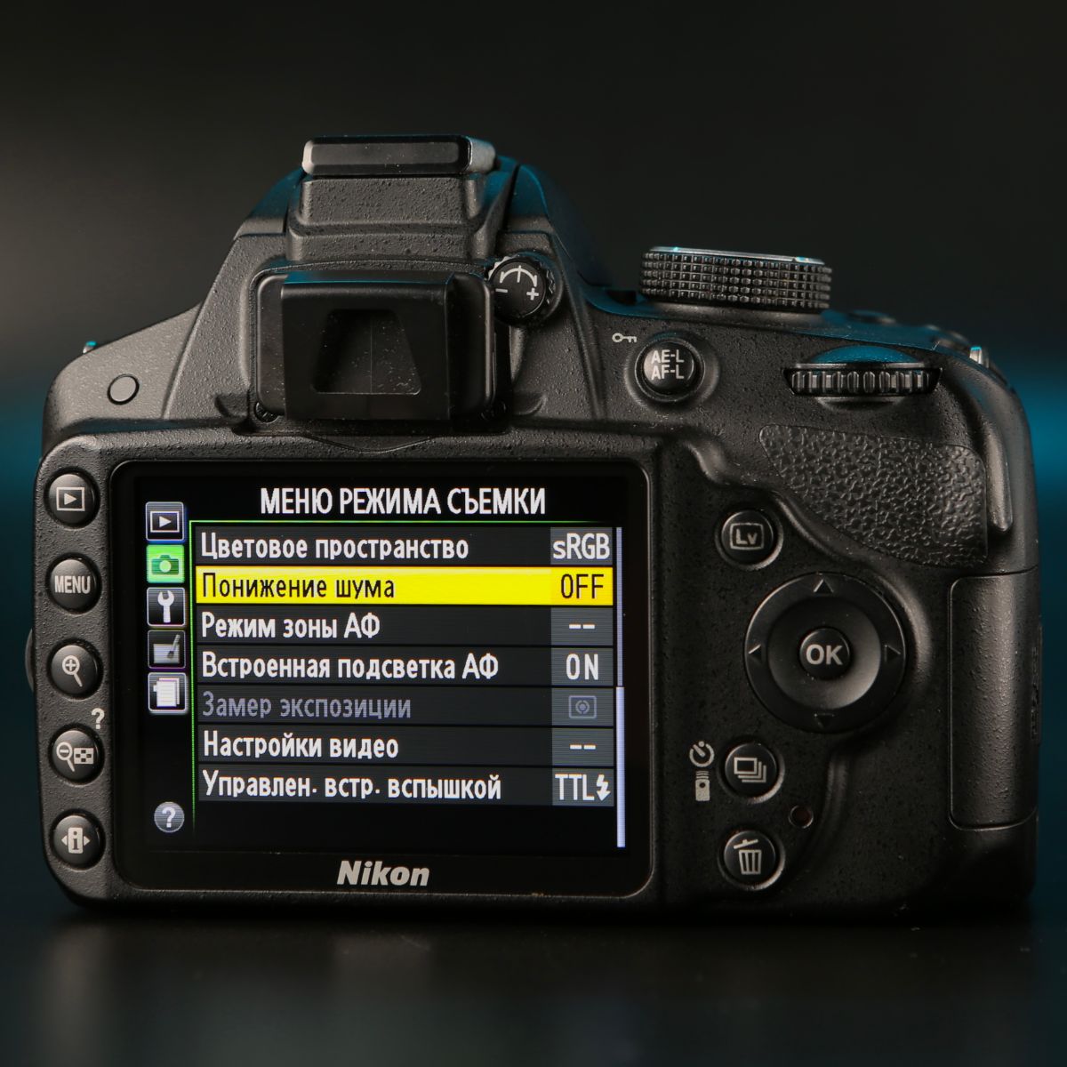 Nikon D3200 body — фото 9