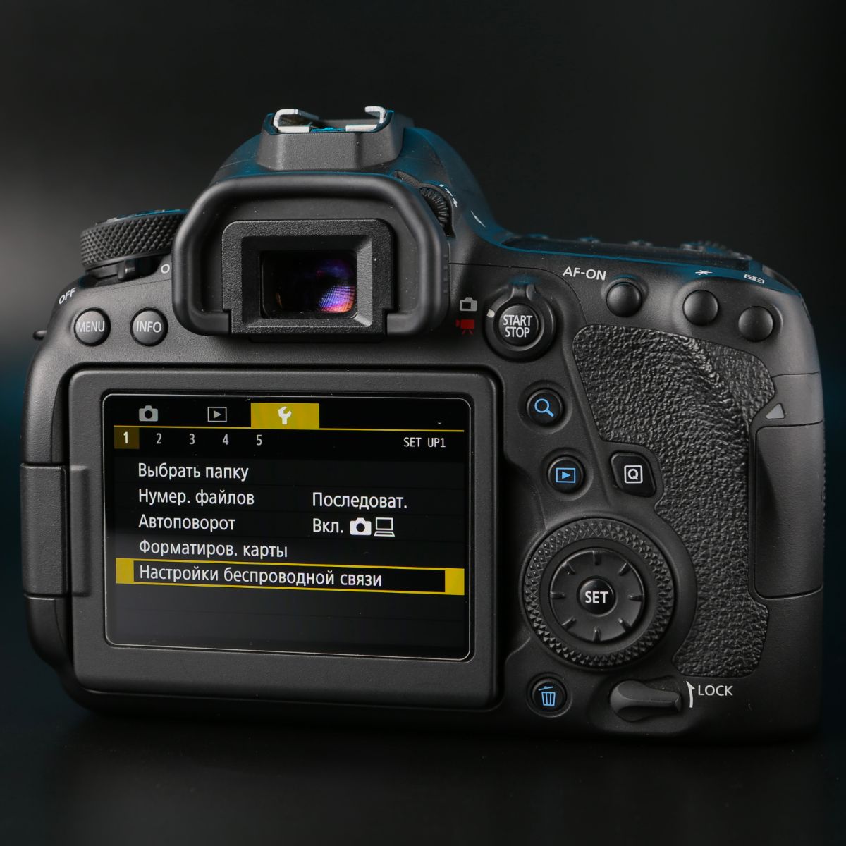 Canon 6D Mark II body — фото 7