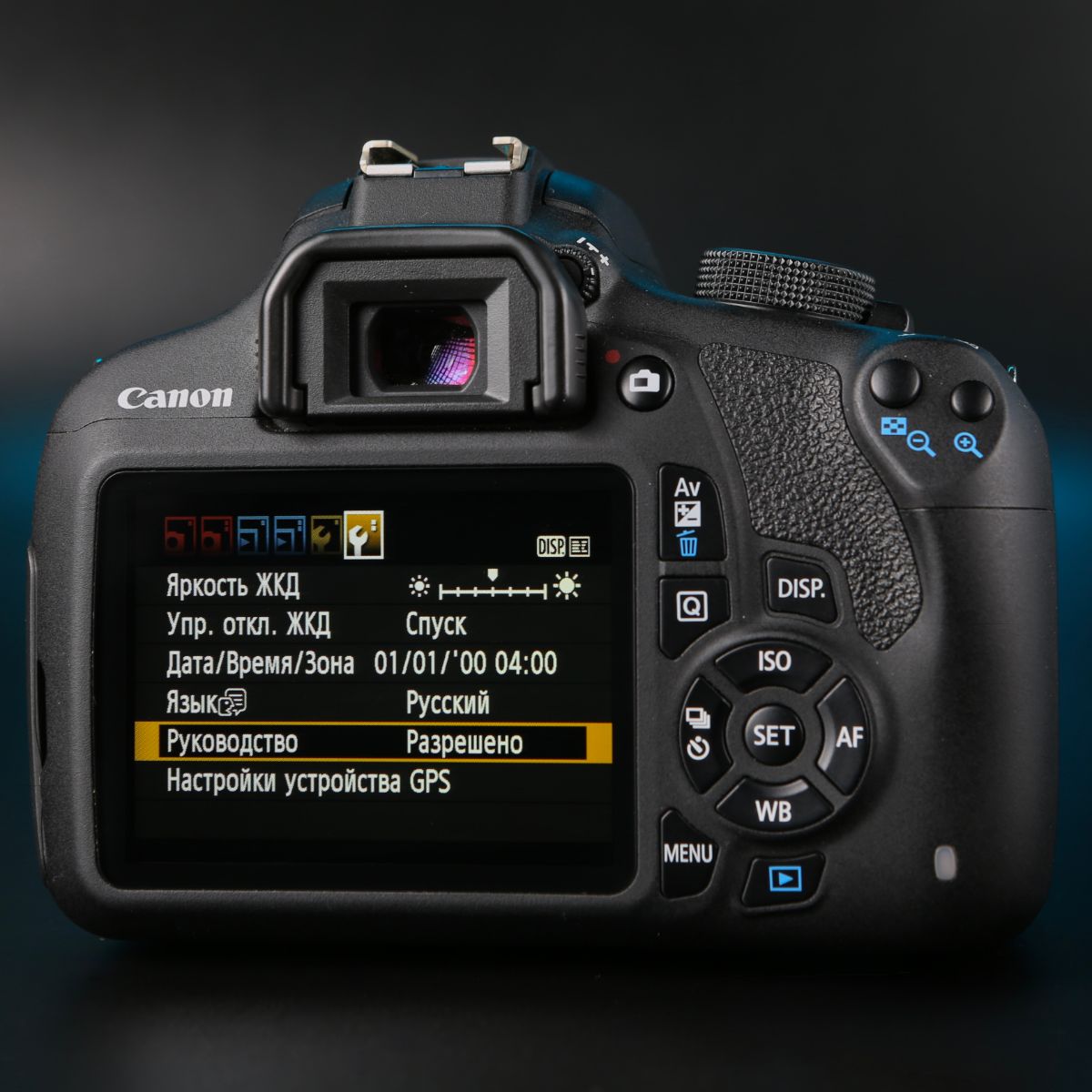 Canon 1200D kit 18-55mm — фото 8