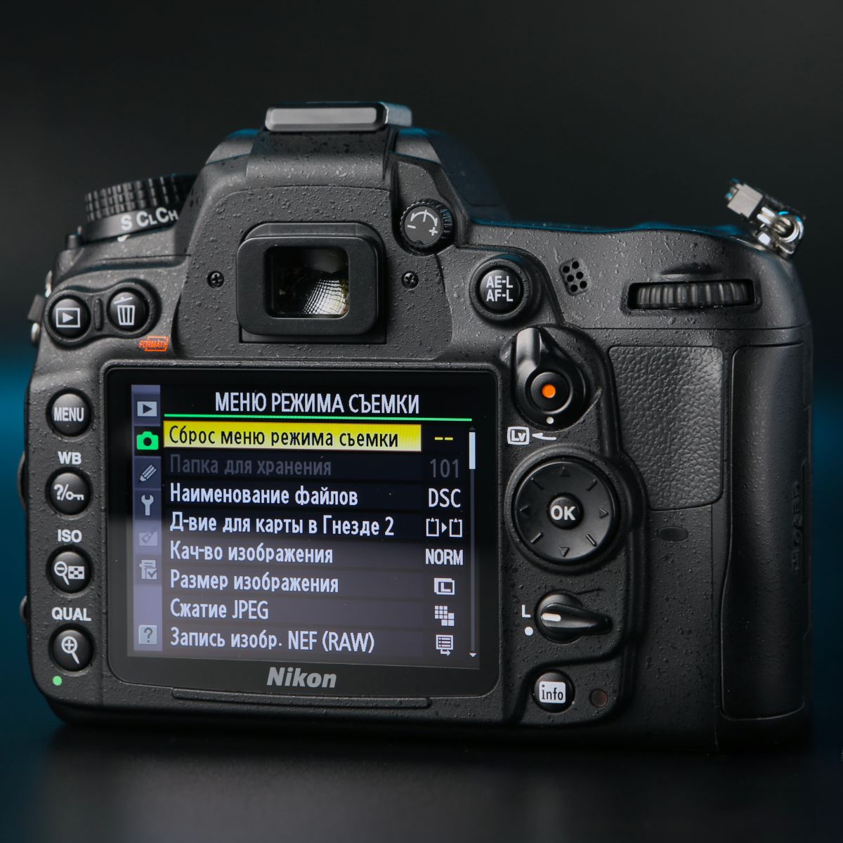 Nikon D7000 body — фото 9